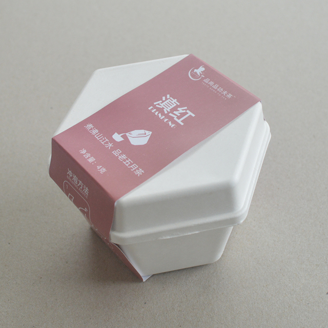 Cosmetic box white sugarcane pulp wet pressed paper holder