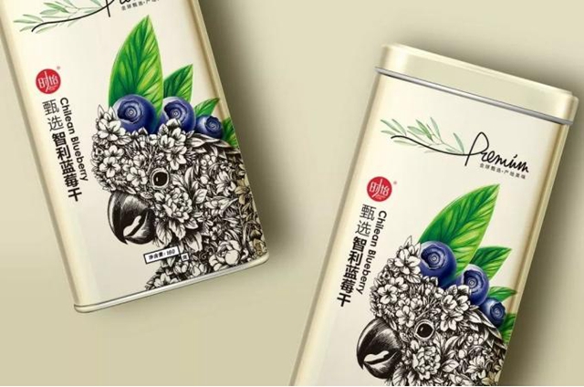 pulp trays manufacturers (26)