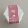 Cosmetic box white sugarcane pulp wet pressed paper holder