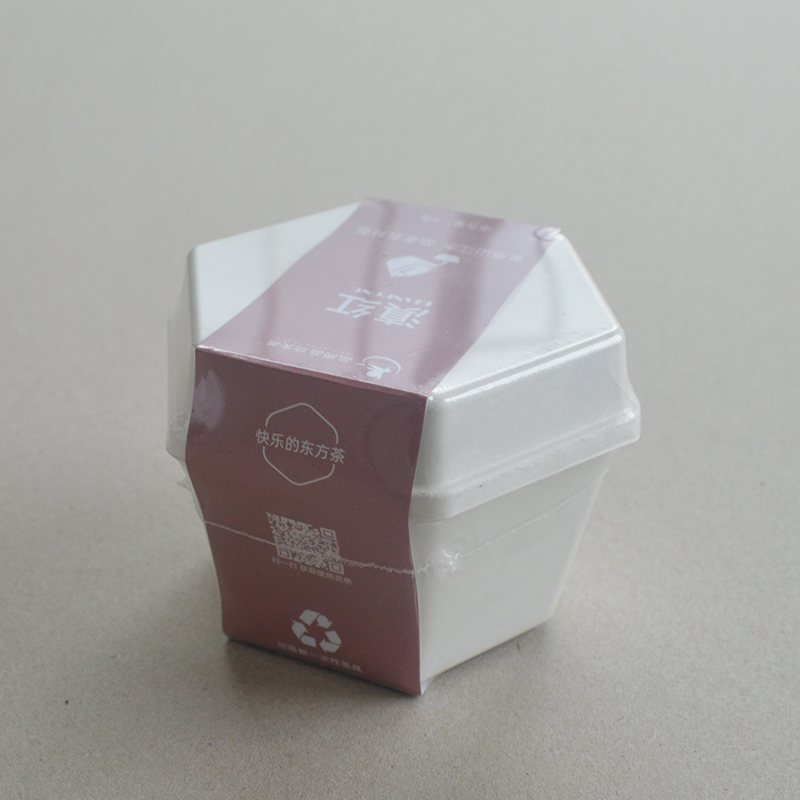 Cosmetic box white sugarcane pulp wet pressed paper holder
