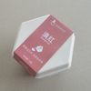 Cosmetic box white sugarcane pulp wet pressed paper holder
