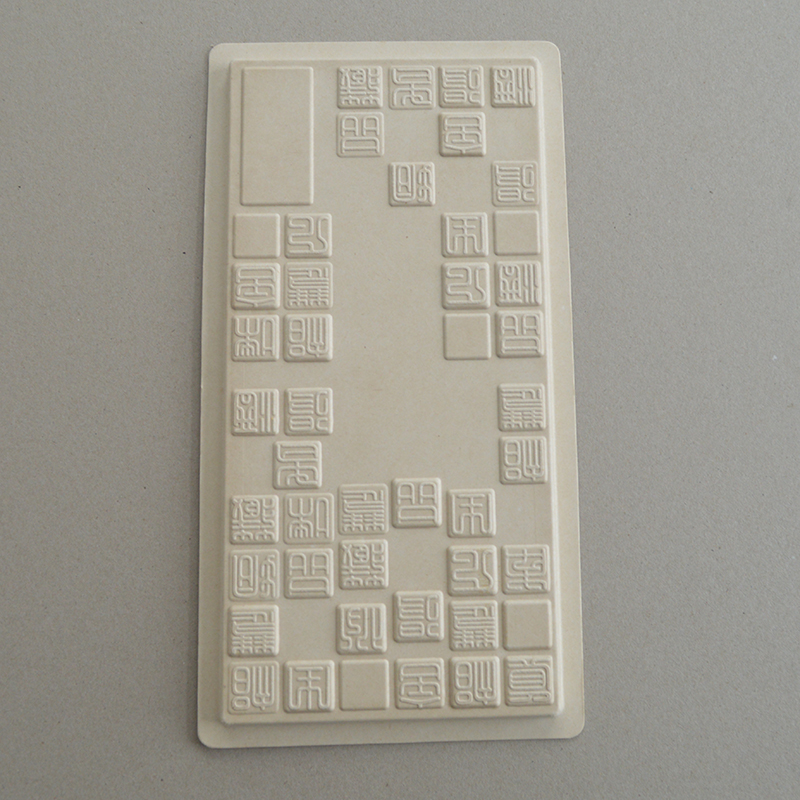 Cosmetic box white sugarcane pulp wet pressed paper holder