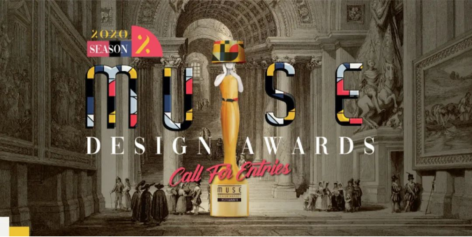 Unveiling the Essence of Pulp Mold Design: A Glimpse into the Winning Entries in the Packaging Category of the 2020 American MUSE Design Awards