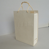 Cosmetic box white sugarcane pulp wet pressed paper holder