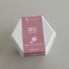 Cosmetic box white sugarcane pulp wet pressed paper holder