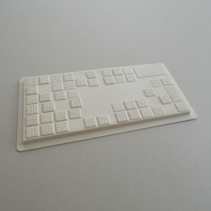 Cosmetic box white sugarcane pulp wet pressed paper holder