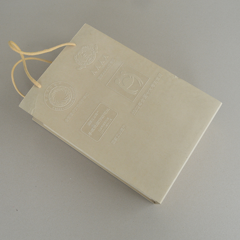 Cosmetic box white sugarcane pulp wet pressed paper holder