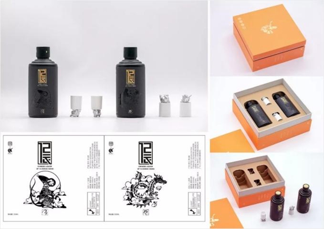 pulp trays manufacturers (19)