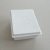 Cosmetic box white sugarcane pulp wet pressed paper holder