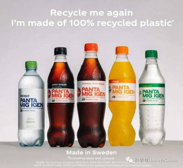 molded pulp packaging manufacturers (12)
