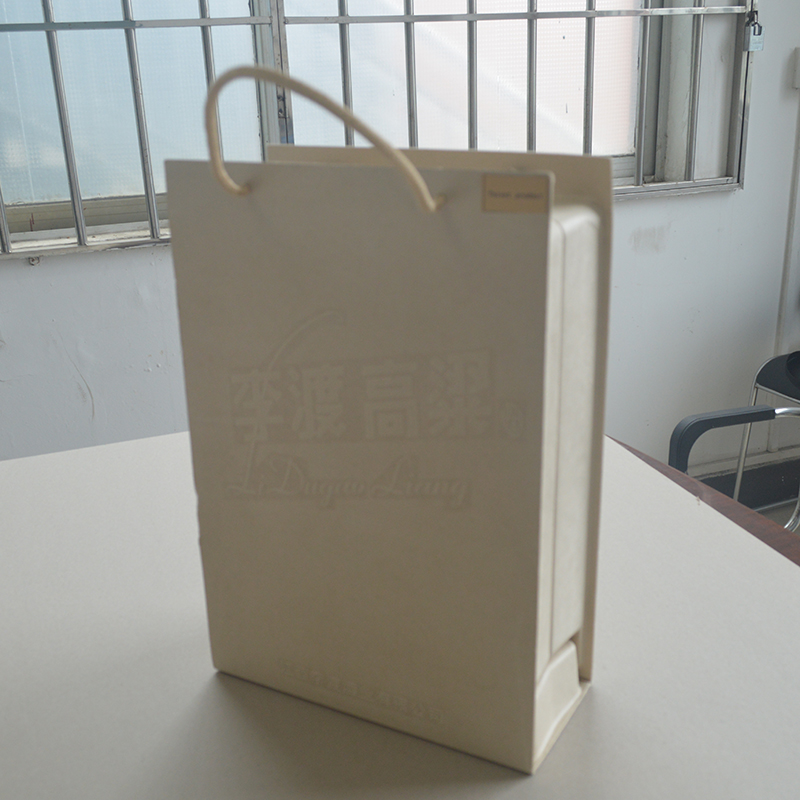 Cosmetic box white sugarcane pulp wet pressed paper holder
