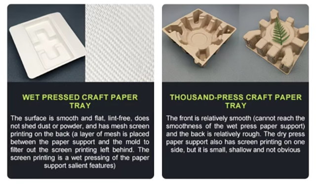 paper pulp packaging (8)
