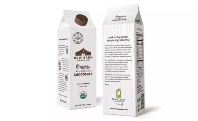 molded pulp packaging manufacturers (3)